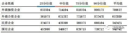 二2.jpg