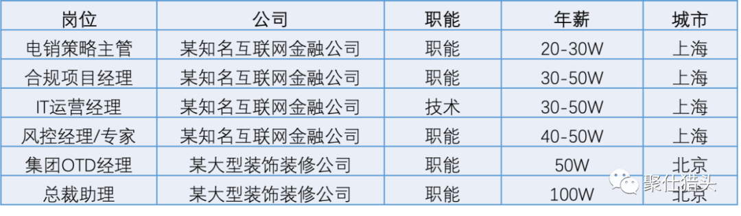 八.png
