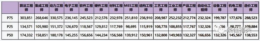 二.jpg