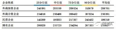 四2.jpg