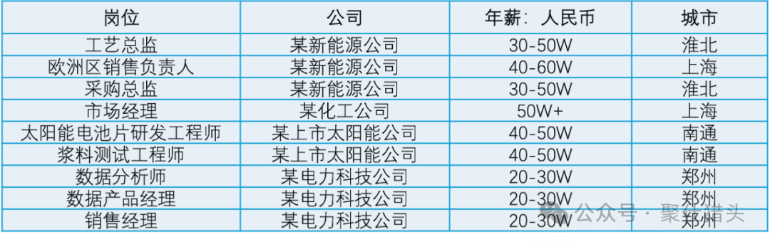 八.png