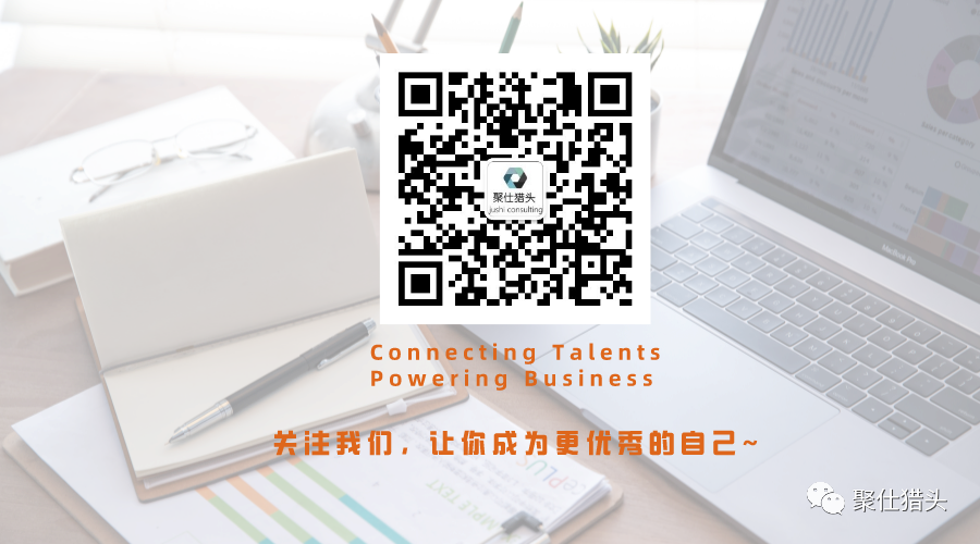 聚仕.png